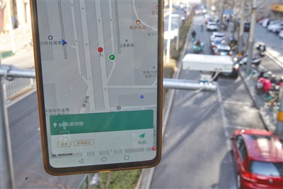 「经济日报」北京：电子停车设备拍违停功能将全市推广