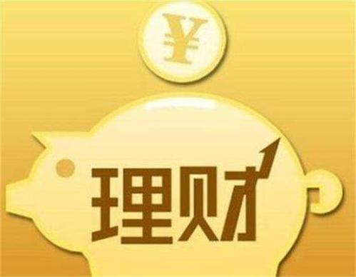 #中国质量万里行#穷人怎么投资，理财和创业只是第三位，第一第二的才是重点
