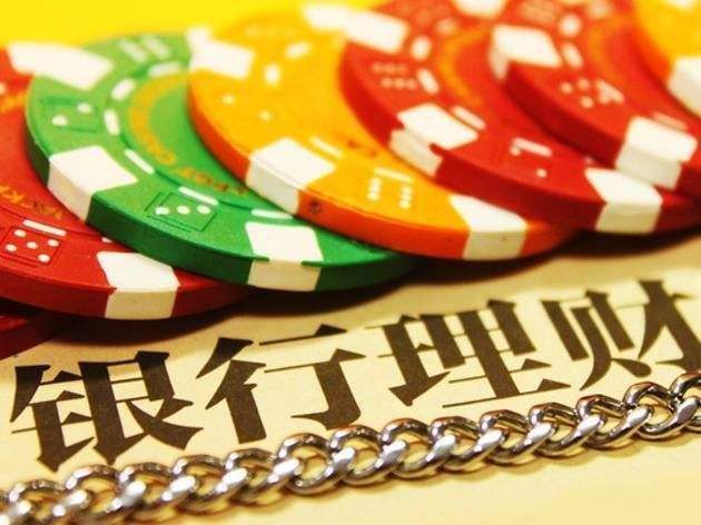 #中国质量万里行#穷人怎么投资，理财和创业只是第三位，第一第二的才是重点