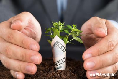 #中国质量万里行#穷人怎么投资，理财和创业只是第三位，第一第二的才是重点