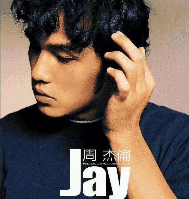 新周刊：我戴着耳机，就是不想跟你交流