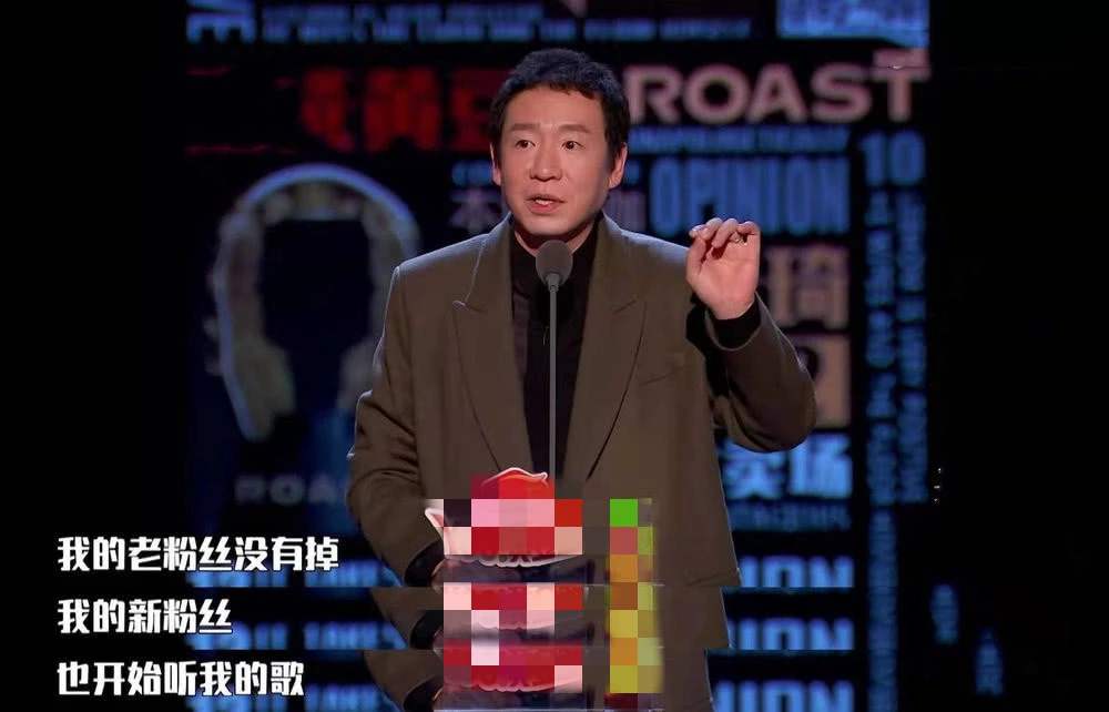 没当过保安的摇滚教母不是好美妆博主二手玫瑰梁龙闪耀吐槽大会