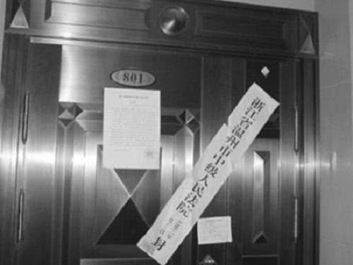 中国质量万里行：2类房子办不了“房产证”，给了低价也别入手，懂房的人都知道