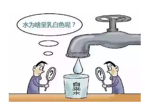 [中国质量万里行]你家的自来水管有时会放出“各种颜色的水？”为什么？