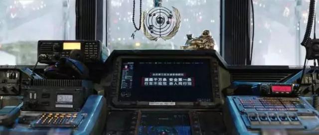 #半岛晨报#我太南了、柠檬精、硬核……2019年十大流行语新鲜出炉！