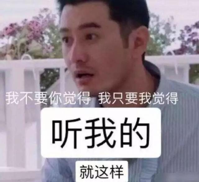#半岛晨报#我太南了、柠檬精、硬核……2019年十大流行语新鲜出炉！