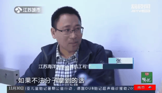 「人民日报」「提醒」微信发原图会泄露位置信息？真相来了！