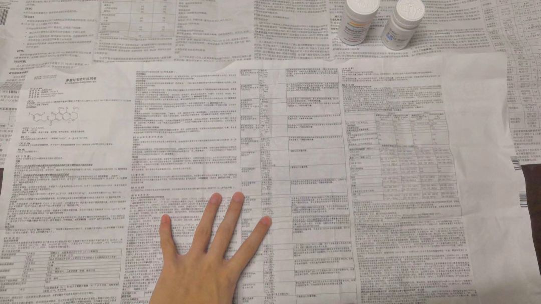 [人民日报]「荐读」艾滋暴露 24 小时后，我完成了自救