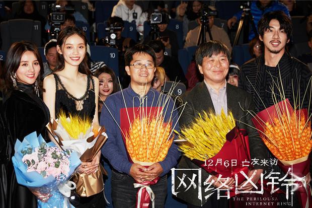 时光网Mtime■《网络凶铃》12.6公映曝终极预告，首映“鬼王”鹤田法男亮相