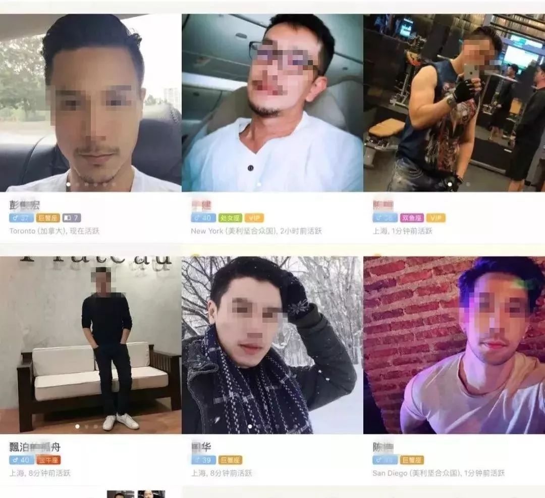 #中国消费者报#多么痛的领悟！警花姐姐60秒详解“杀猪盘”