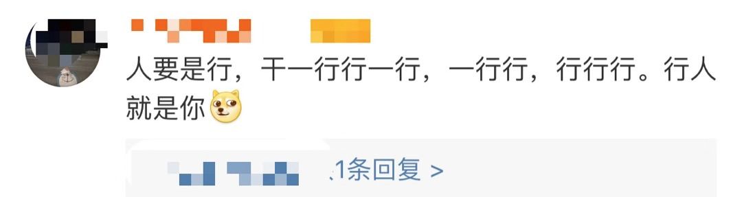 [人民日报]「荐读」柯洁获斗地主冠军！网友：五子棋麻将安排一下？