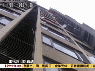 荆楚网■令人发指！小区内有人多次高空抛粪，监控拍下全过程