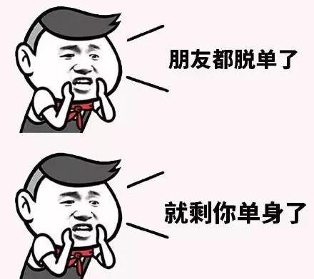 [荆楚网]95后美女大学生专注养猪被催婚，亲爹急了：陪嫁300头猪