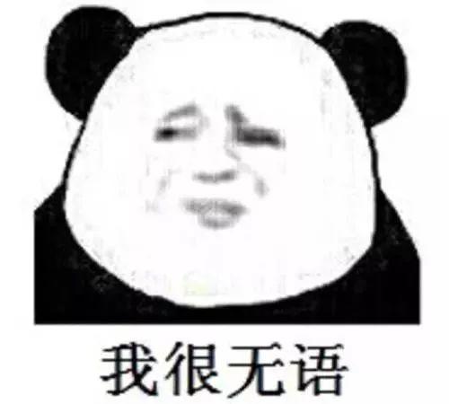 荆楚网■令人发指！小区内有人多次高空抛粪，监控拍下全过程