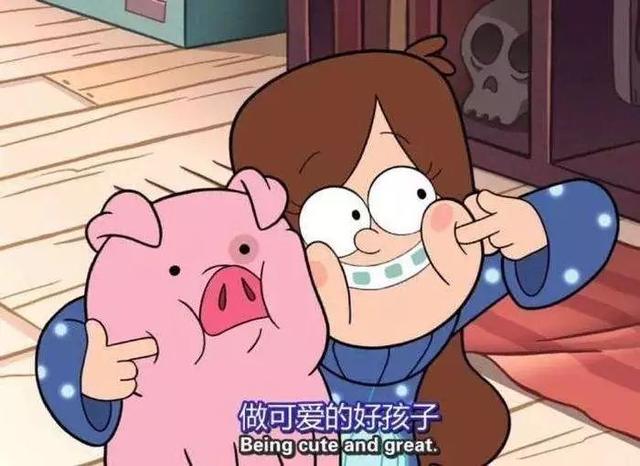 [荆楚网]95后美女大学生专注养猪被催婚，亲爹急了：陪嫁300头猪