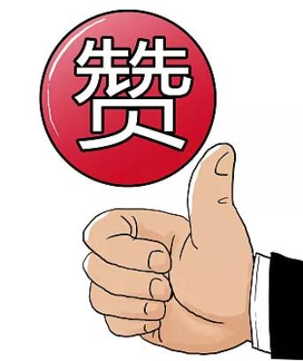 [经济日报]中国菌草技术专家获颁中非共和国国家感谢勋章