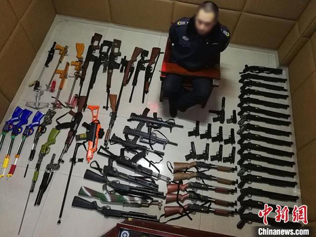 吉林警方侦破系列跨国贩枪案收缴枪支零部件万余件