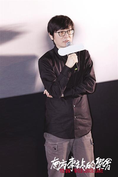 《南方车站的聚会》首映"破了胡歌,立了周泽农"