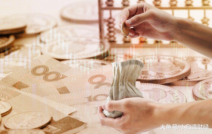#中国质量万里行#“不能让票子不值钱了”，央行行长传递重要信号