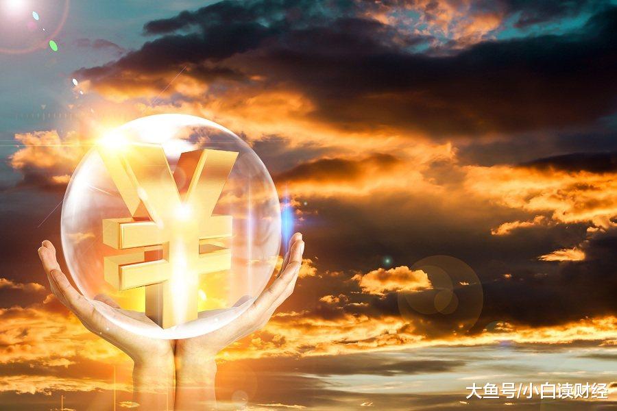 #中国质量万里行#“不能让票子不值钱了”，央行行长传递重要信号