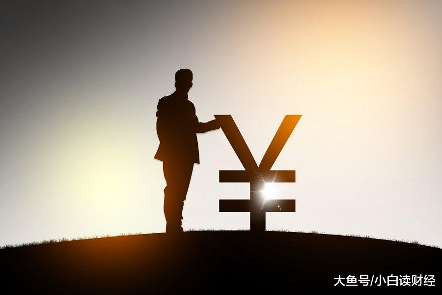 #中国质量万里行#“不能让票子不值钱了”，央行行长传递重要信号
