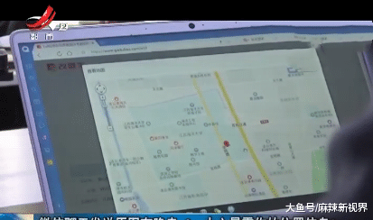 [中国质量万里行]网络聊天小心暴露位置信息！微信发送原图，可查看对方定位