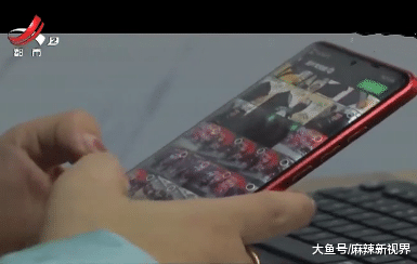 [中国质量万里行]网络聊天小心暴露位置信息！微信发送原图，可查看对方定位
