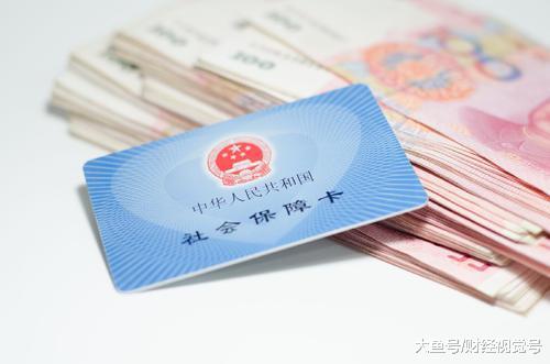中国质量万里行■12月社保新变化，养老金改变领取方式，抓紧去激活