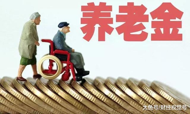 中国质量万里行■12月社保新变化，养老金改变领取方式，抓紧去激活