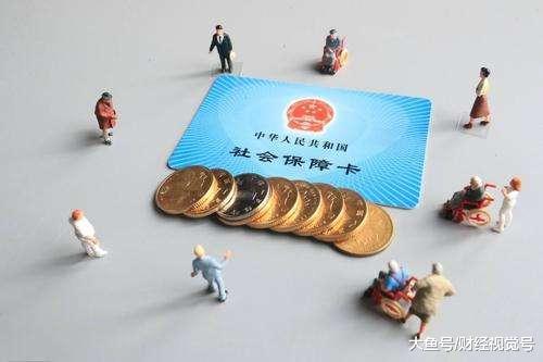 中国质量万里行■12月社保新变化，养老金改变领取方式，抓紧去激活