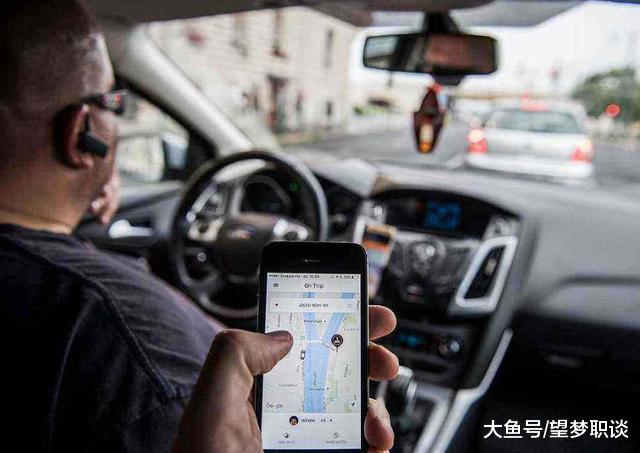 中国质量万里行：滴滴司机：跑98公里，乘客付300块，到手钱数决定再也不跑了
