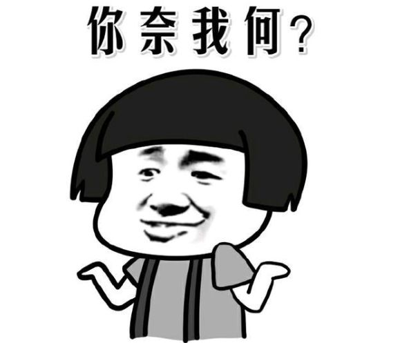 「差评」水滴筹，筹了我们的款，寒了我们的心