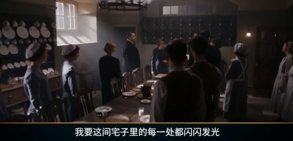 「CCTV6电影频道」《唐顿庄园》大电影来袭！在线教你英伦礼仪有多麻烦