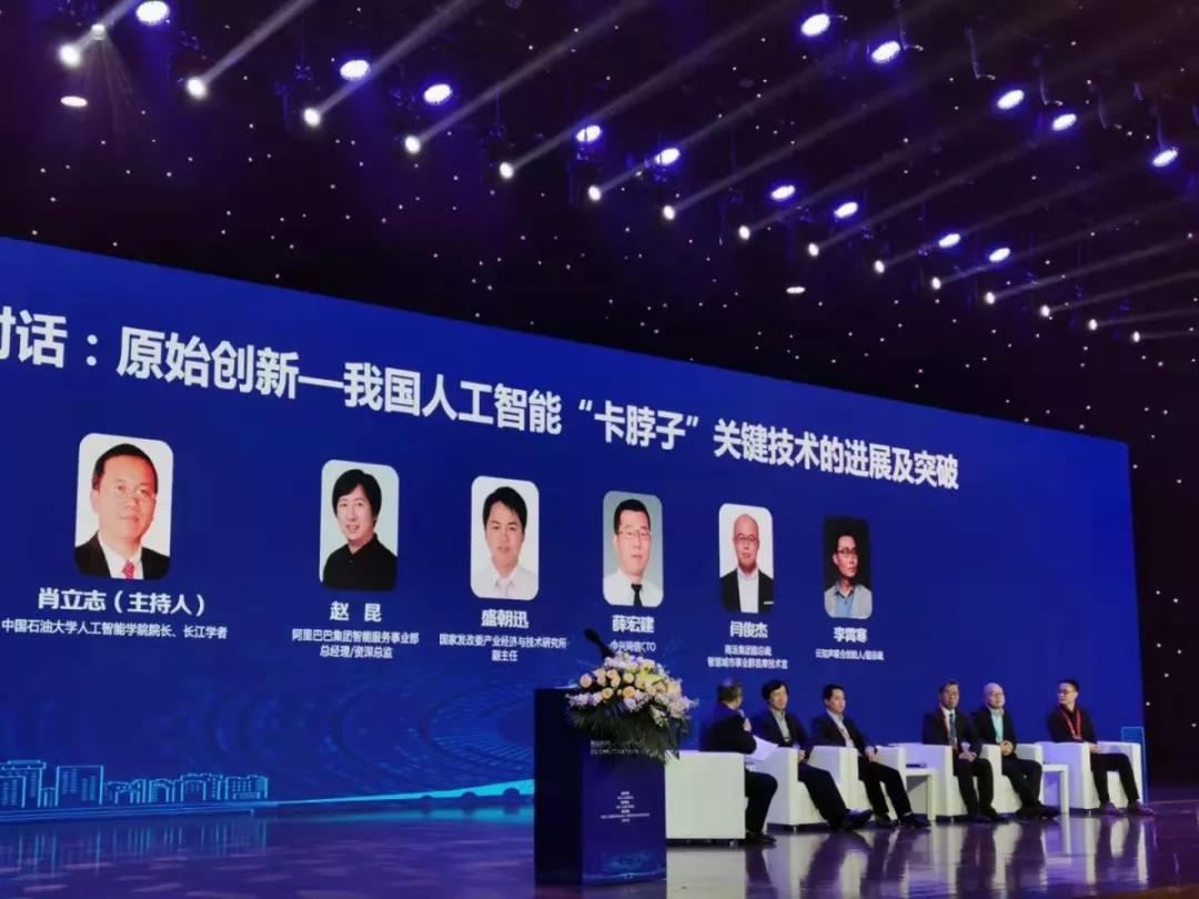 #经济日报#引领产业变革，人工智能还需突破哪些壁垒？