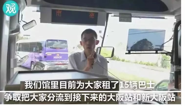 「环球时报」破案了！果然是民进党网军干的