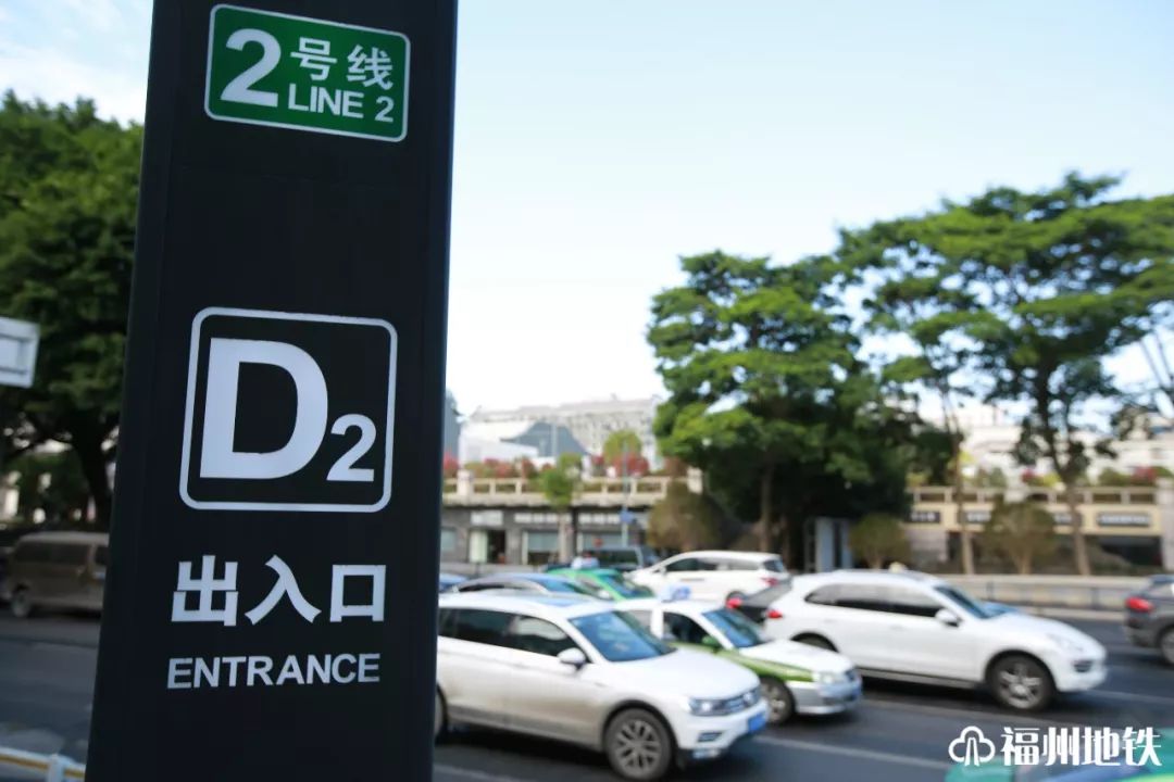 南门兜最新换乘攻略!小姐姐带你一看就懂!