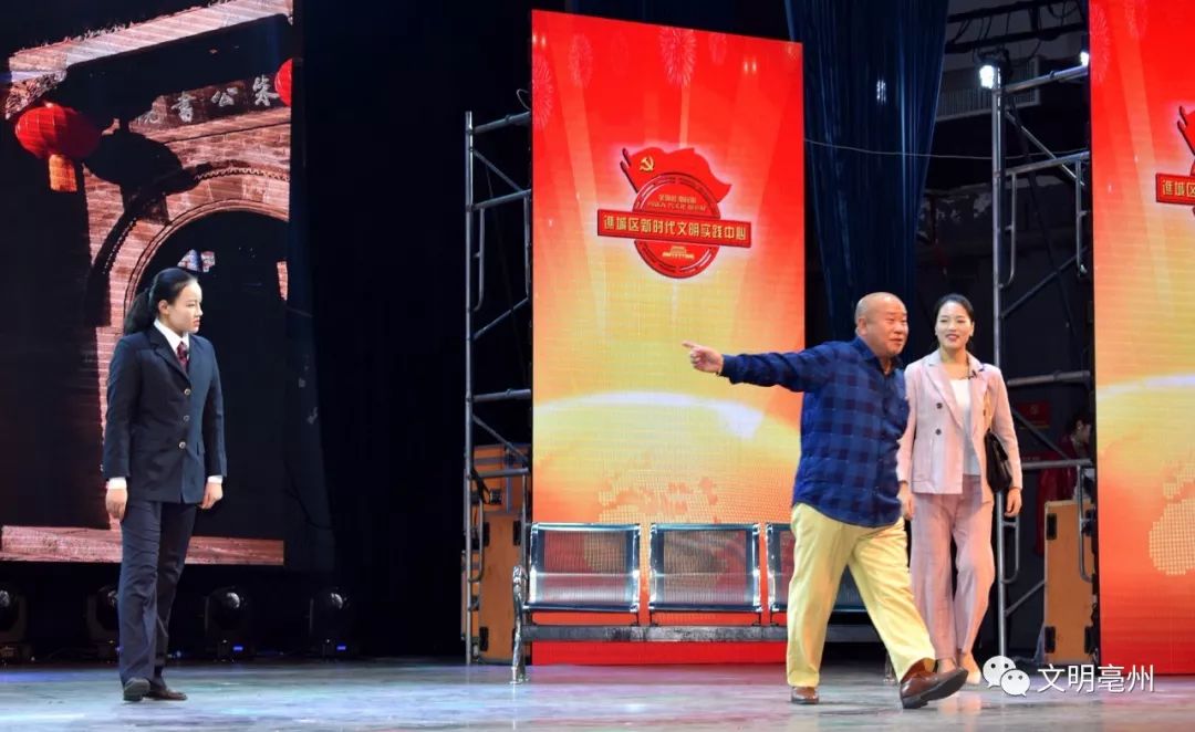 小品大合唱歌曲串烧亳州这个颁奖典礼太正能量