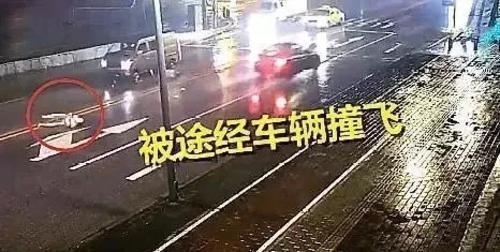 河南都市频道■那个在马路中间“作死”、害女友被车撞飞的男人判了