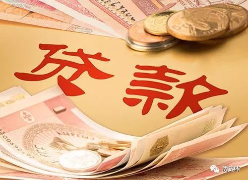 中国质量万里行■这4种类型贷款不能催收！这些你必须要知道的！