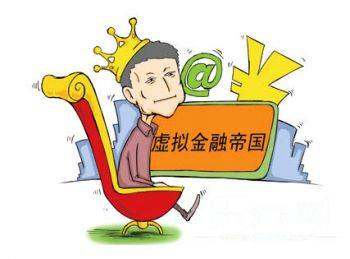中国质量万里行@信用卡与花呗，白条的区别，你不知道这些亏大了