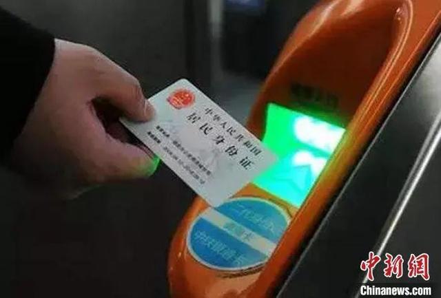 【中国农科新闻网】2020元旦春节火车票购票日程公布，收好这份抢票攻略