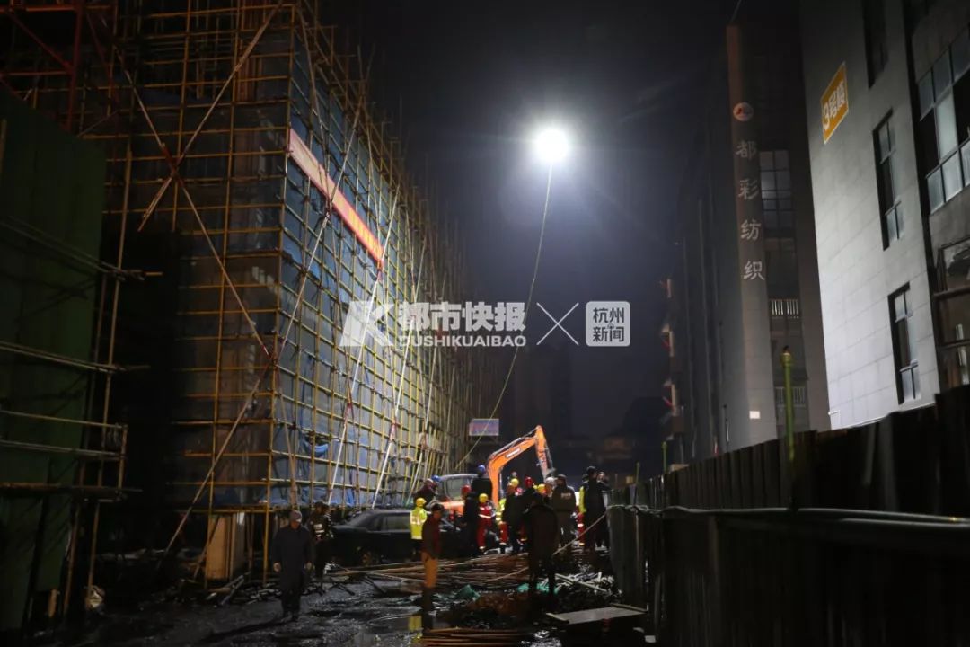陕西法制网■9人死亡！一公司污水罐体坍塌，事故负责人已被控制