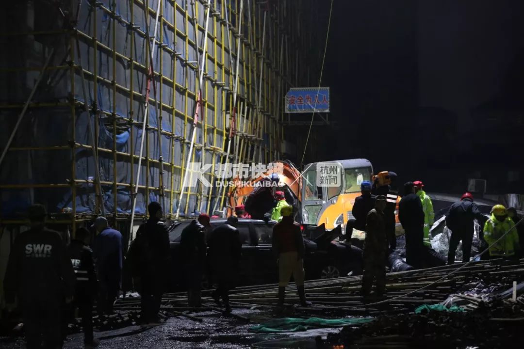 陕西法制网■9人死亡！一公司污水罐体坍塌，事故负责人已被控制