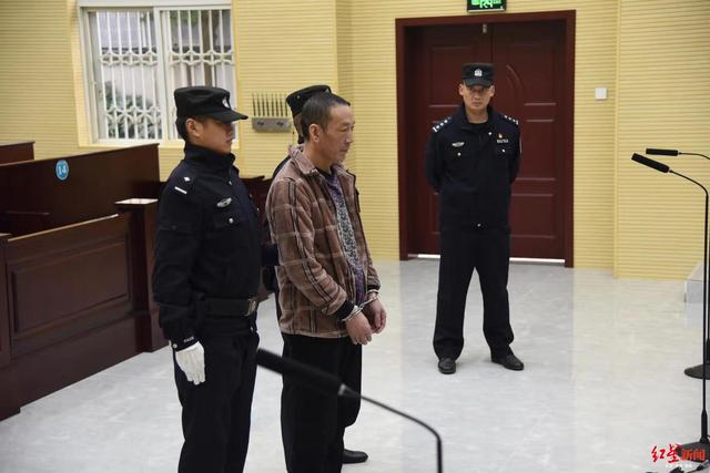 红星新闻■死刑！小叔子当着1岁多侄女面杀死嫂子，逃亡21年被抓