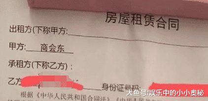 [中国质量万里行]女子住30多平米公寓，每月电费高达1000块，管理员：检修就断电