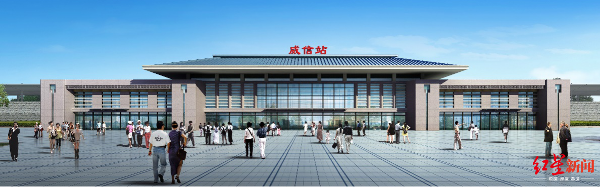 红星新闻■成贵高铁开通在即！9个新建车站亮相了