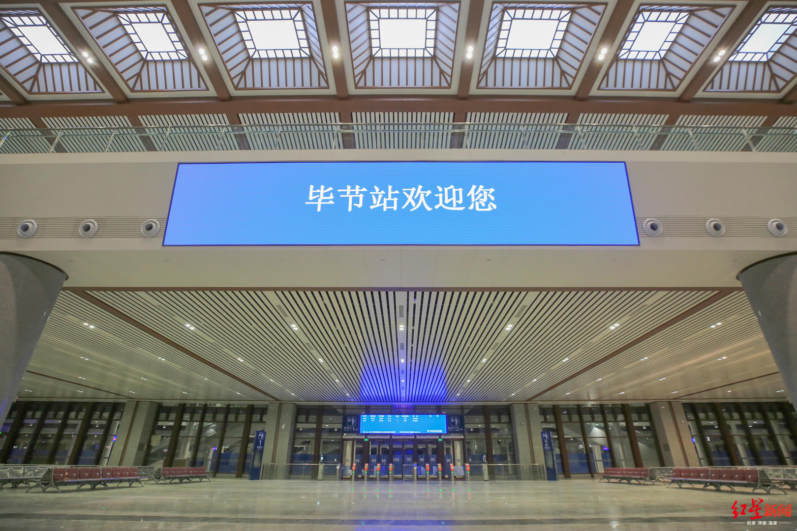 红星新闻■成贵高铁开通在即！9个新建车站亮相了