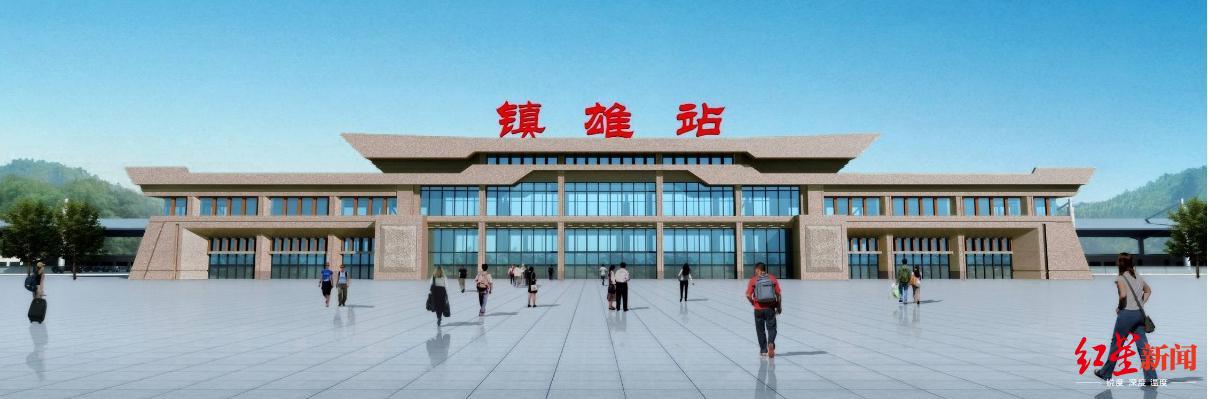 红星新闻■成贵高铁开通在即！9个新建车站亮相了