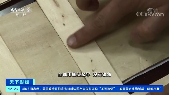 河北青年报：你吃的法国品牌生蚝可能是假的 14元低端品卖40元