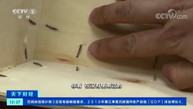河北青年报：你吃的法国品牌生蚝可能是假的 14元低端品卖40元